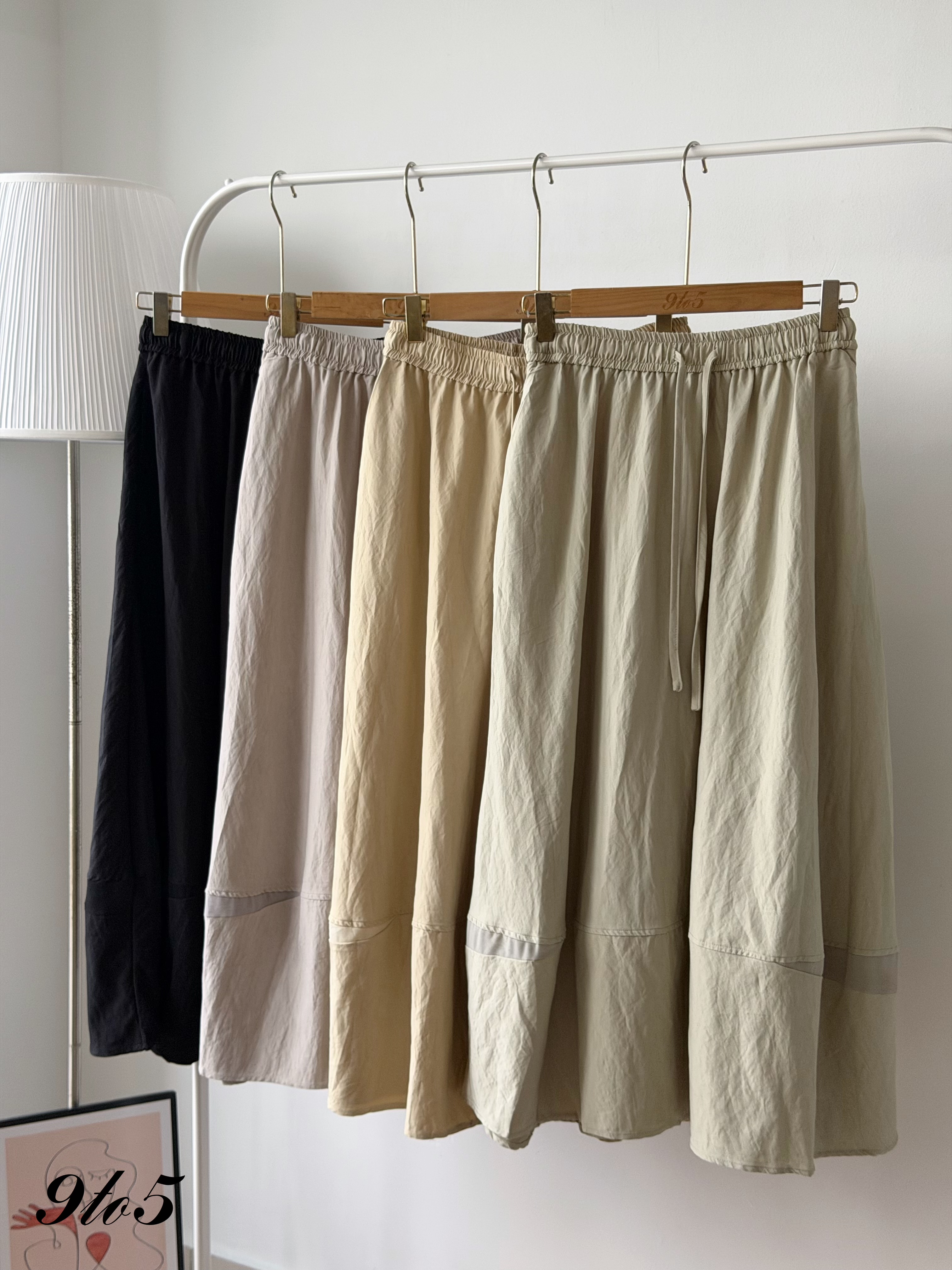 S2041 A Line Drawstring Skirt - 4 Colors 