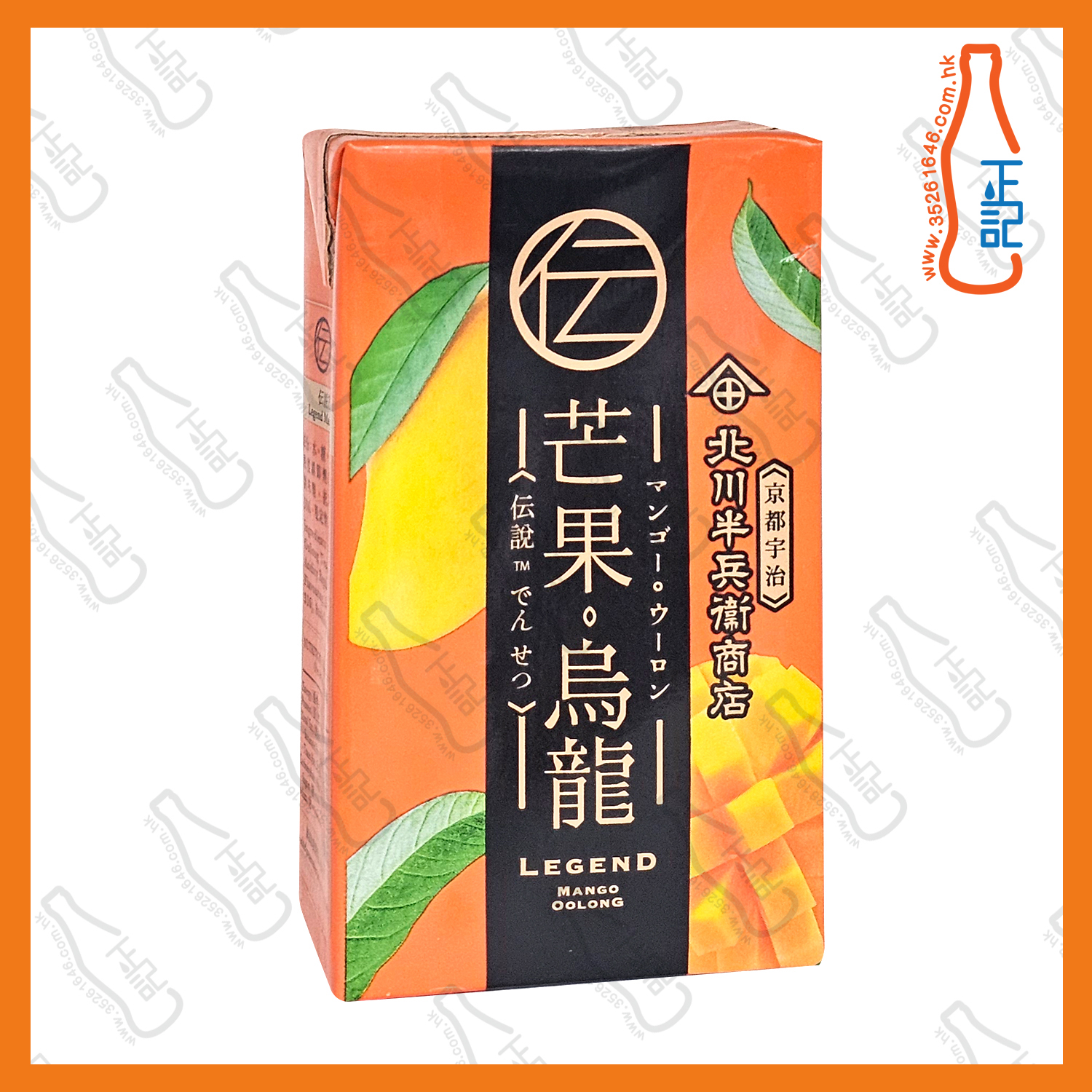 ==(紙包)北川半兵衛-香芒果烏龍茶 250ml x 6包 /排