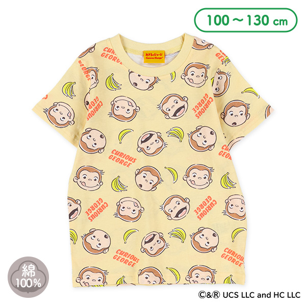 🇯🇵預訂 日本直送🇯🇵好奇的喬治滿印純棉短袖T恤