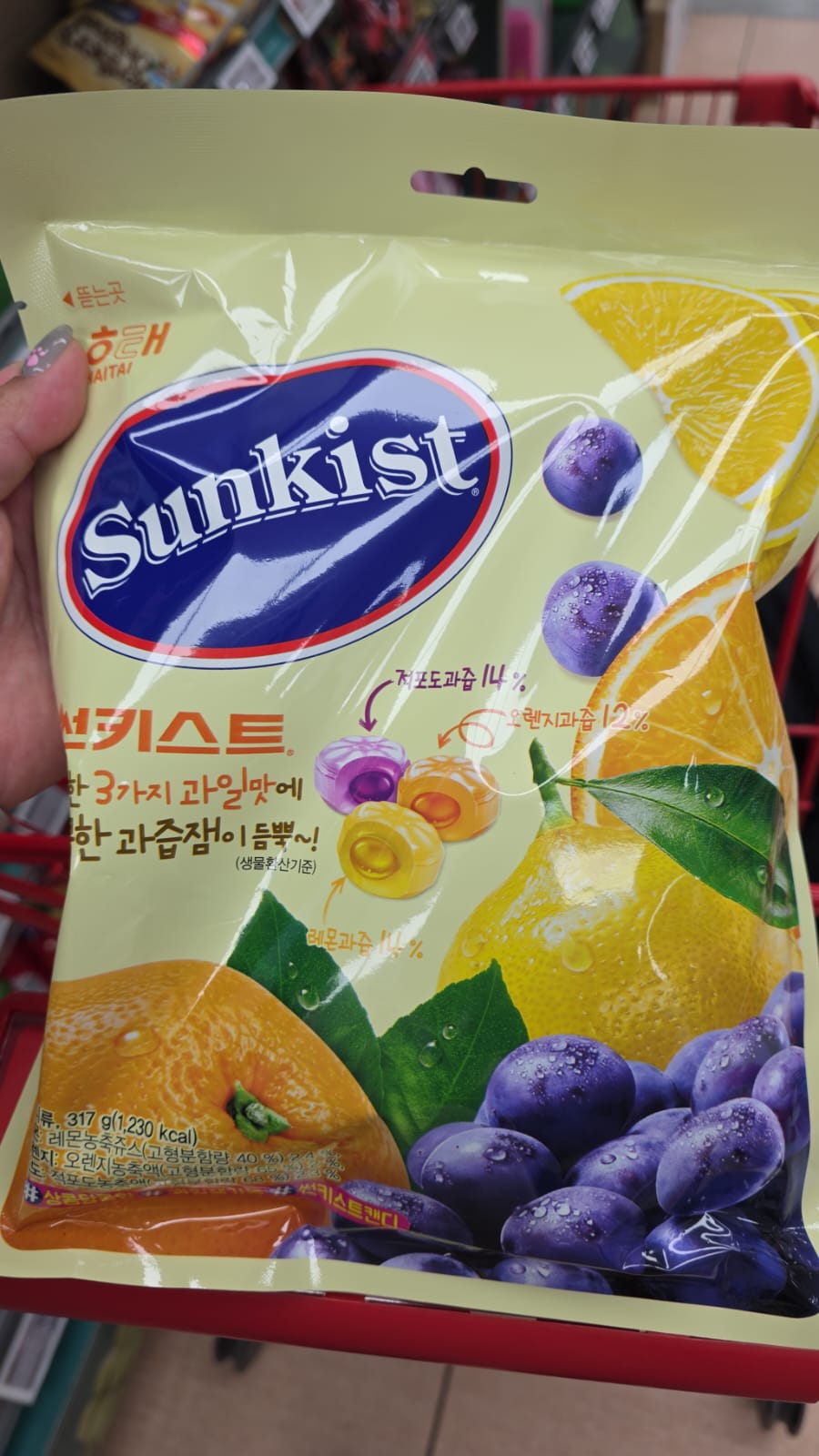 sunkist 什果果汁糖