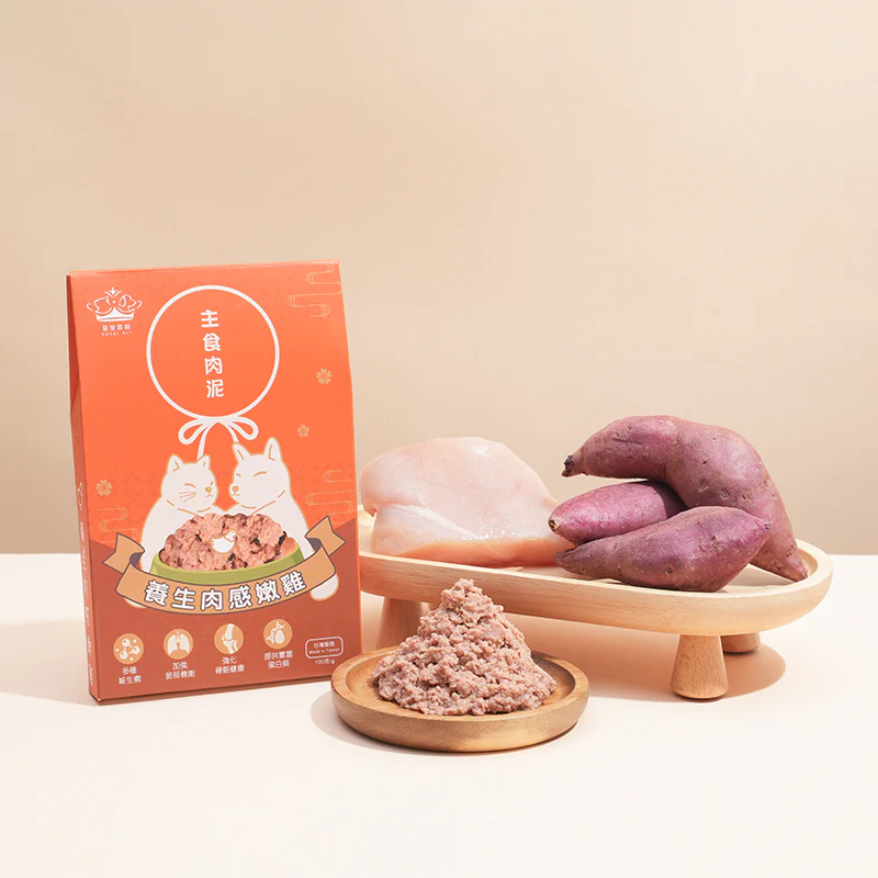 皇室貴寵 | 養生肉感嫩雞主食肉泥 - 貓狗適用 100g