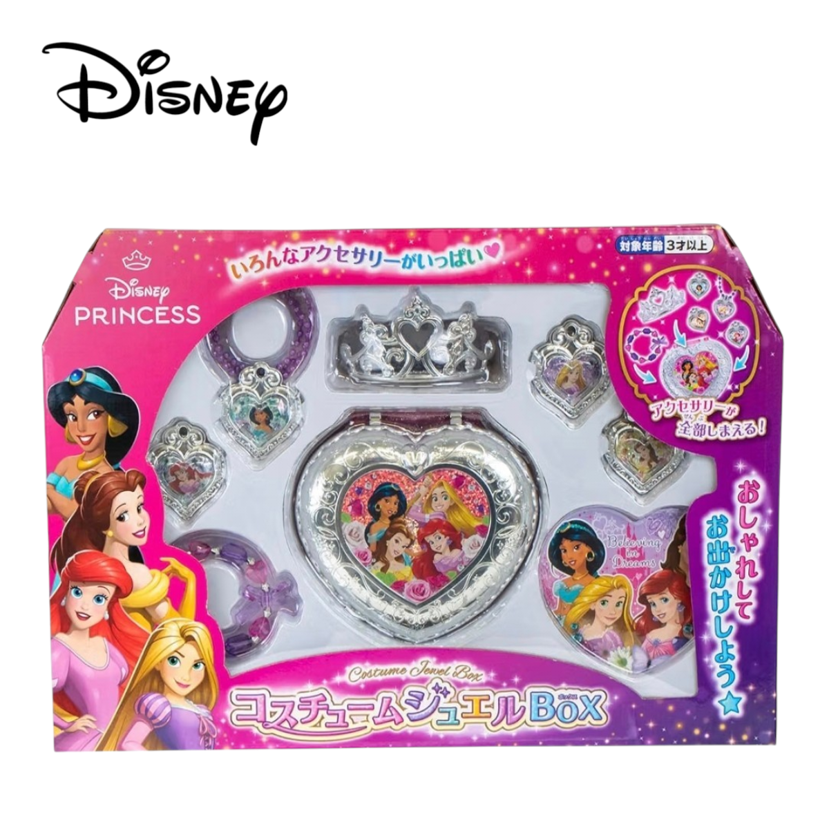 正版 Disney Princess 迪士尼公主心形首飾盒皇冠頸鏈手鏈兒童飾物套裝