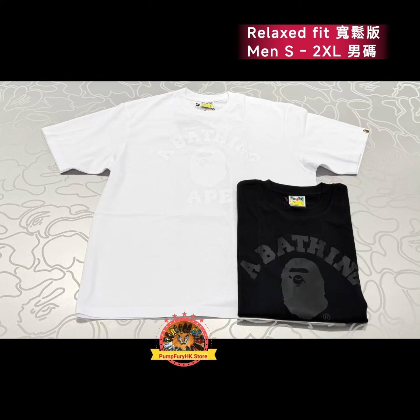 8.29 BAPE FW26 Collection **MESSAGE FIRST/先查詢貨存**
