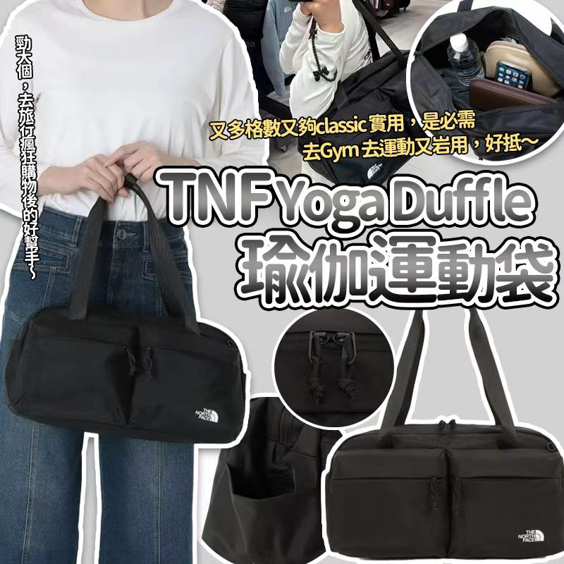 The North Face  Yoga Duffle 瑜伽運動袋 