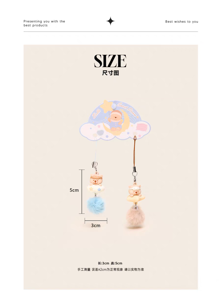 拉貝熊甜夢萌粒 掛件