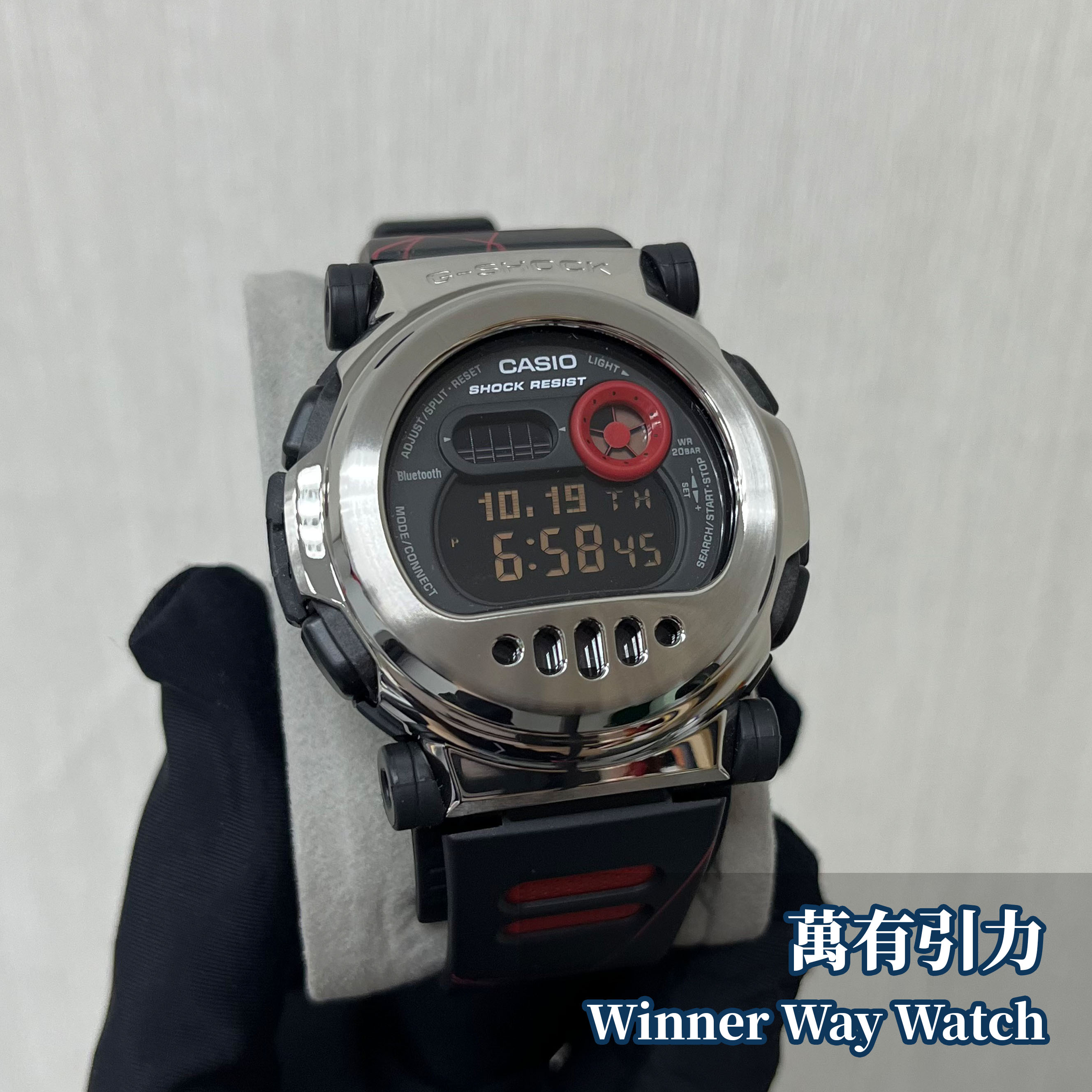 Casio G-Shock G-B001MVA-1