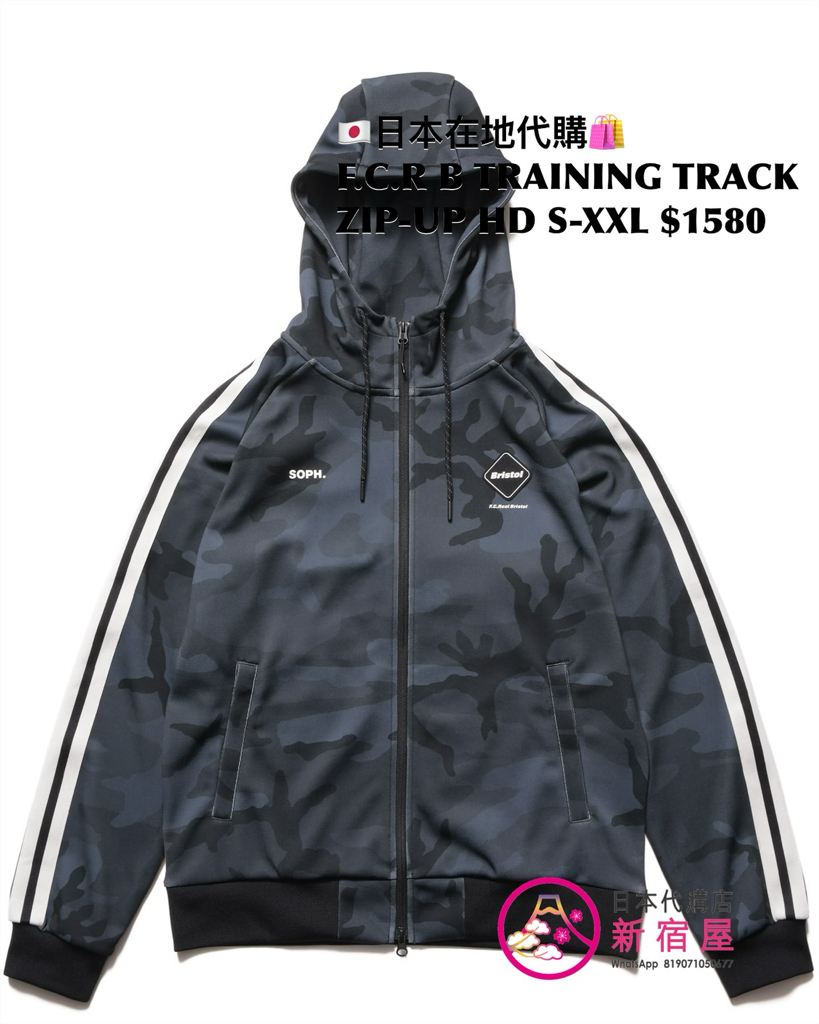 F.C.REAL BRISTOL TRAINING TRACK ZIP-UP HOODIE/ JACKET/ PULLOVER HOODIE/ CREWNECK TOP/ JOGGER PANTS 