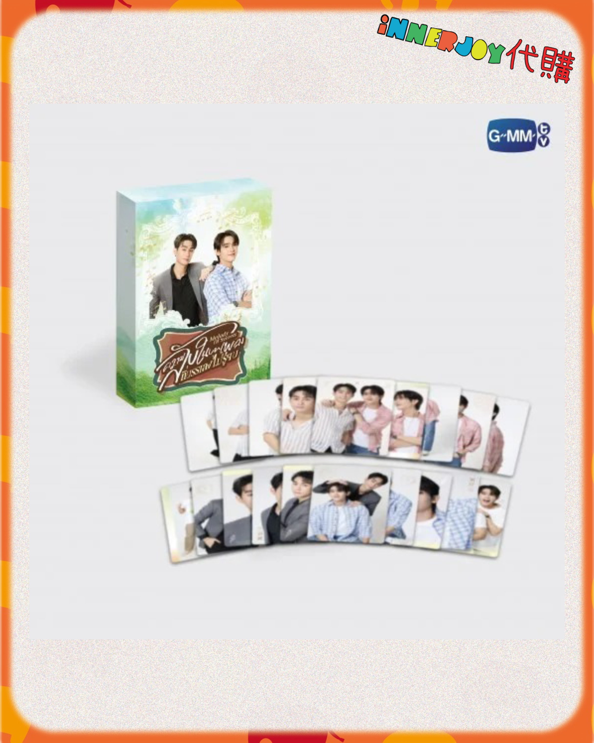 泰國現貨（21-30天到貨） | ForceBook - Melody Of Secrets 終映會 Final EP. Fan Meeting GMMTV OFFICIAL MERCHANDISE 官方周邊