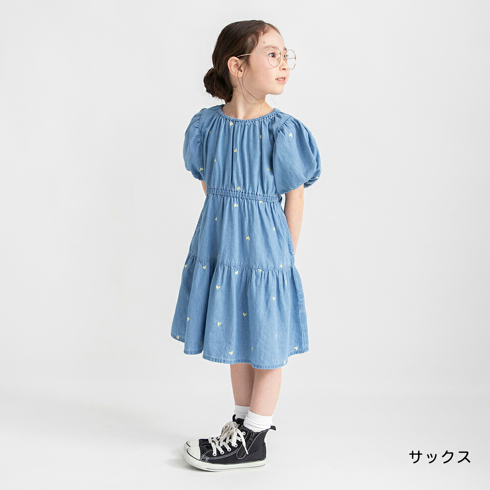 🆕【⭐訂購⭐】🌀 🇯🇵 日本直送 愛心刺繡 燈籠袖 喇叭 牛仔連身裙 ［2款選］🌀 [ELGA-0055][260811]