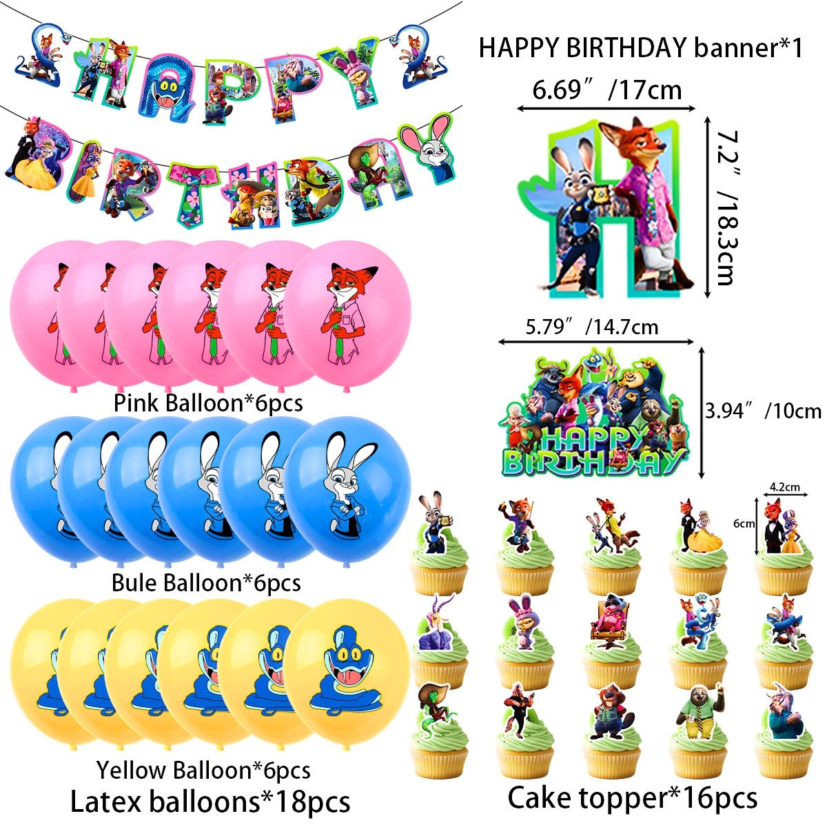 優獸大都會（Zootopia）生日派對氣球用品套裝｜Happy Birthday Banner・朱迪阿力氣球・Cake Topper 香港現貨