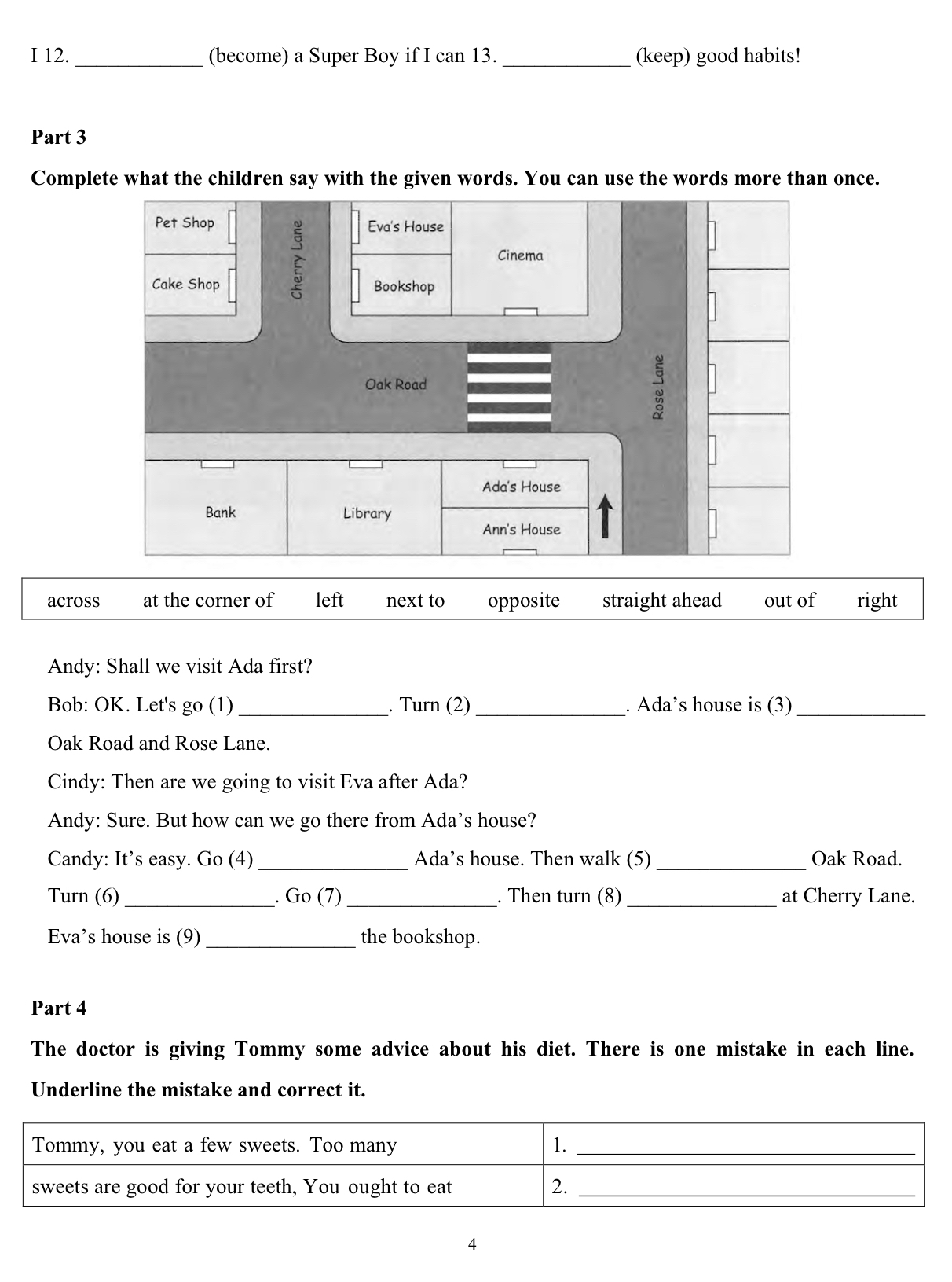 小四中英數三科模擬試卷75套 (1450頁)