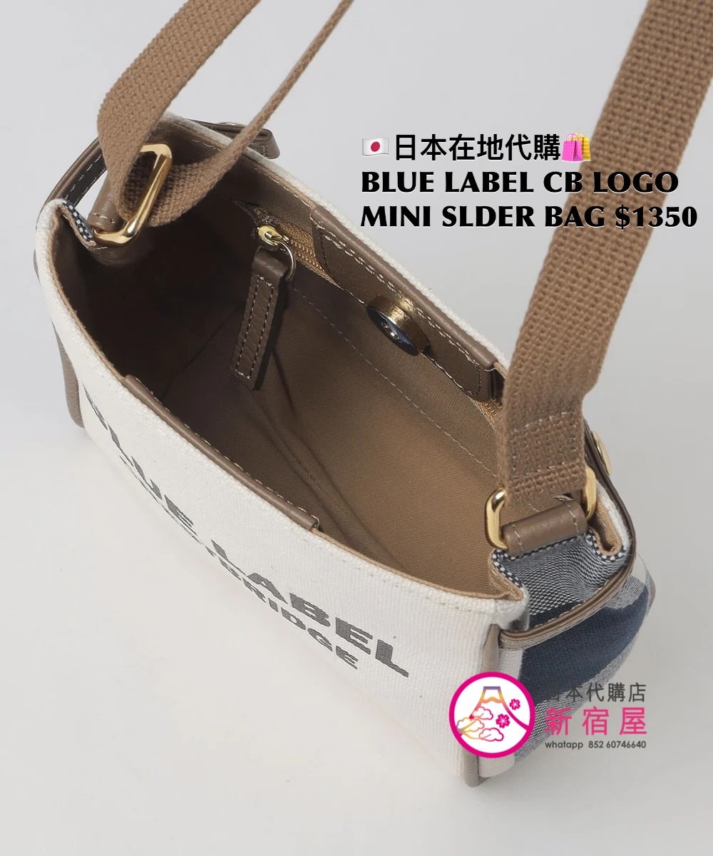 BLUE LABEL CB LOGO MINI SHOULDER BAG