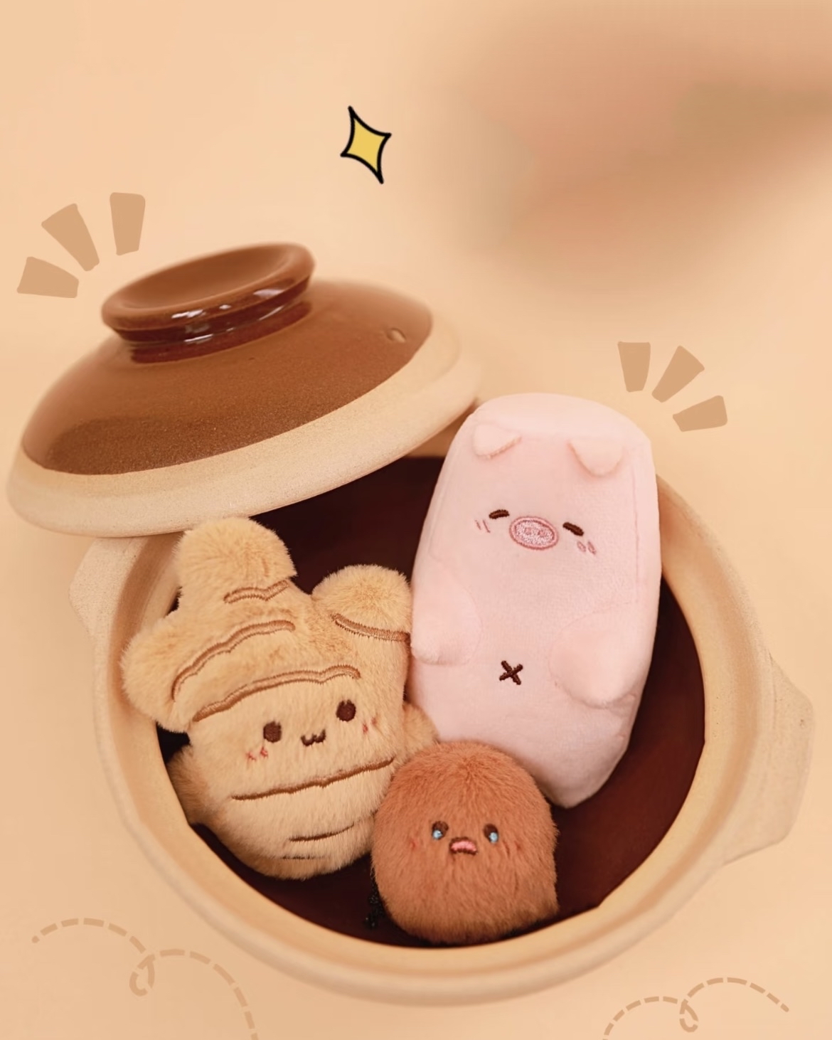 豬腳薑毛絨掛件