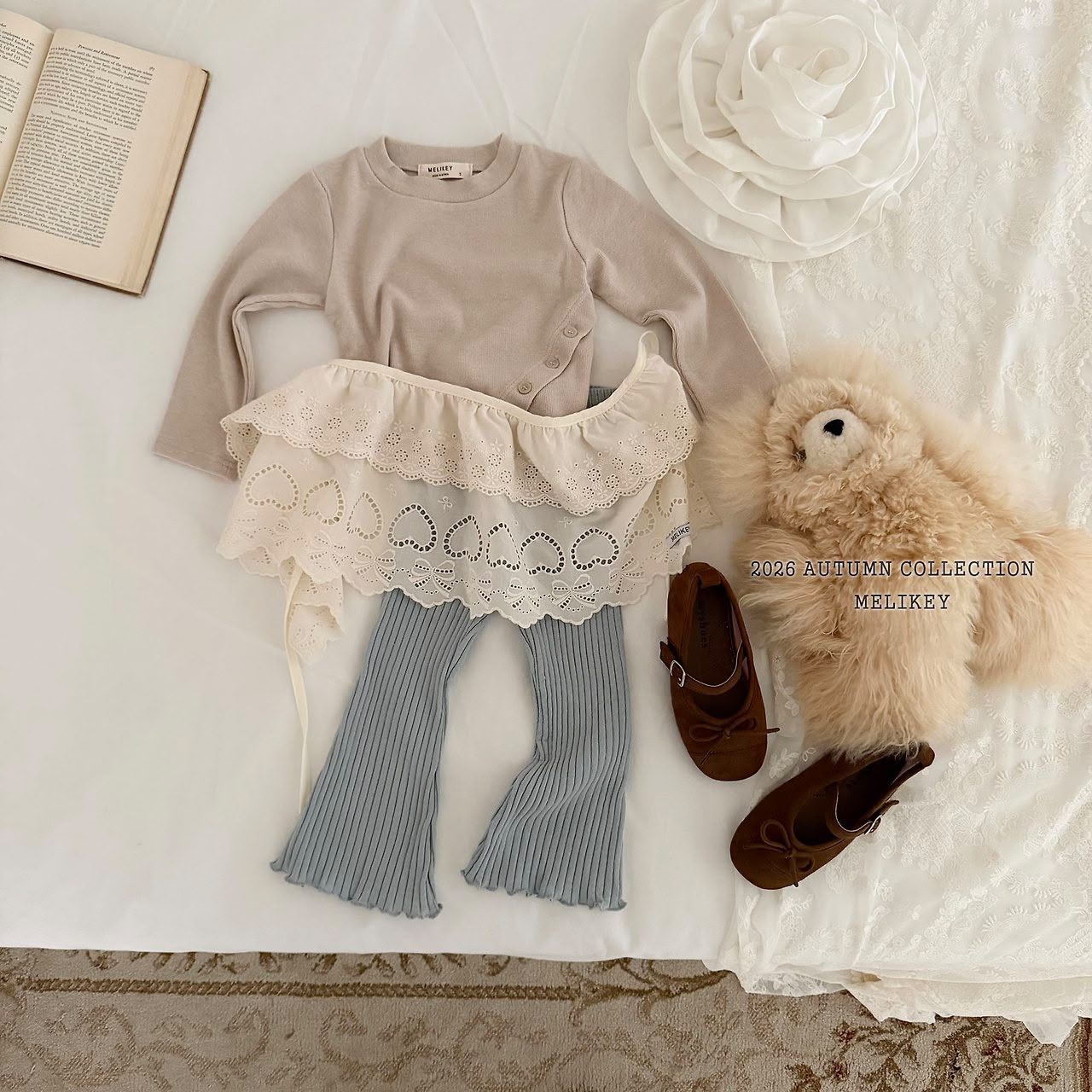 CP6061 Pants