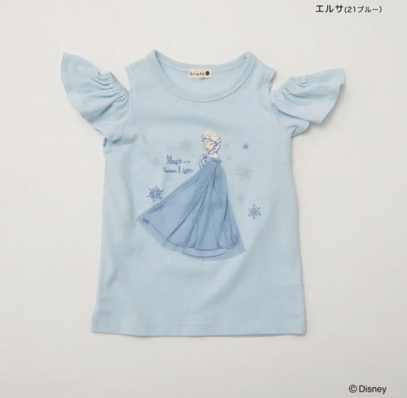 ▫️現貨▫️Branshes x Disney立體裙露肩公主上衣