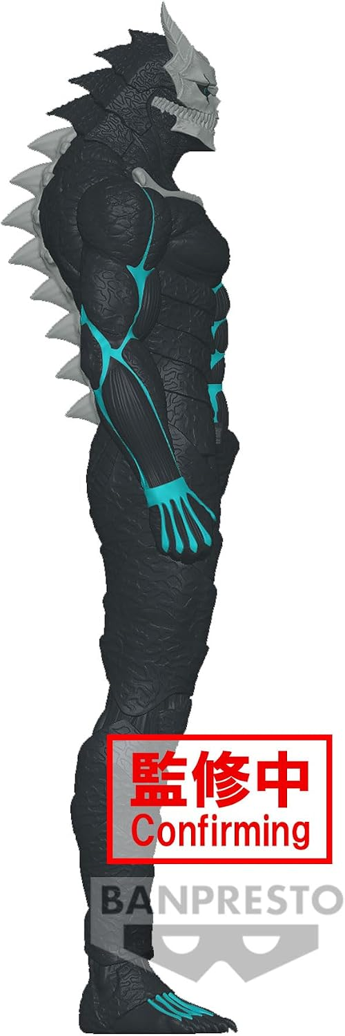 Banpresto, Big Size Sofubi Figure: Kaiju No. 8 - Kafka 怪獸8號 日比野卡比卡 (怪獸版)