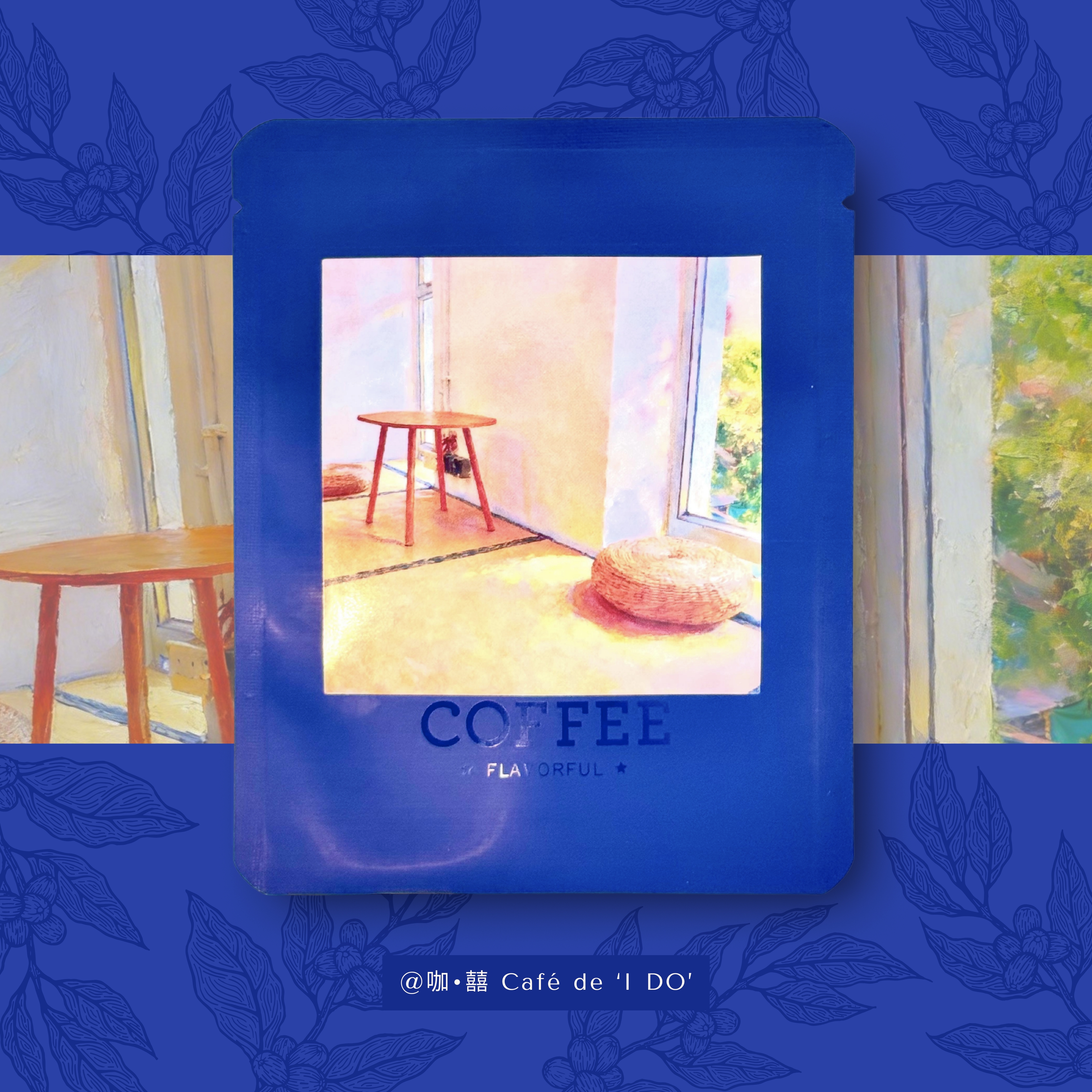 哥斯大黎加 火鳳凰 黑珍珠 Costa Rica Finca Phoenix (Drip Coffee)