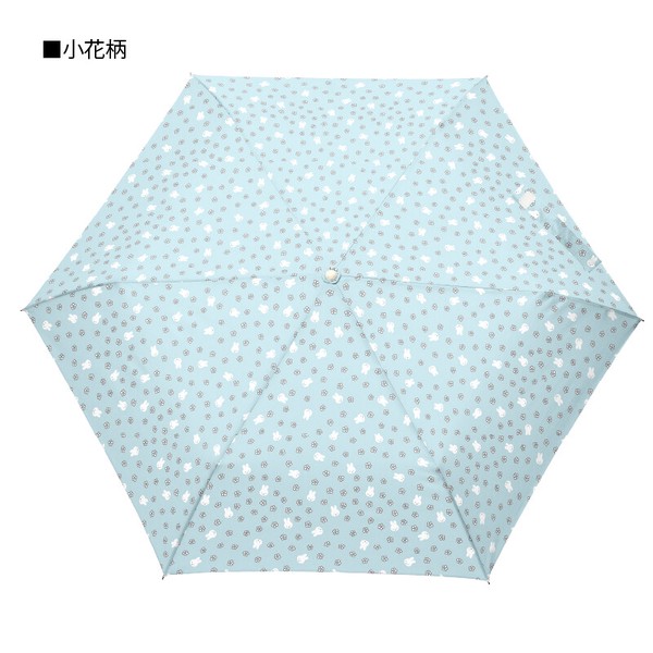 預購 miffy 2026 摺疊傘 / 摺遮 / 縮骨遮 MIF-635D