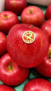 日本青森糖心富士苹果 每份两個