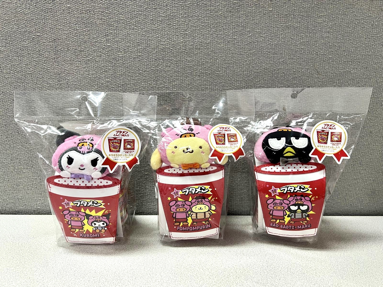 🎌日本直送🎌 Sanrio Butaman 豬豬拉麵合作系列 散子包造型公仔掛飾