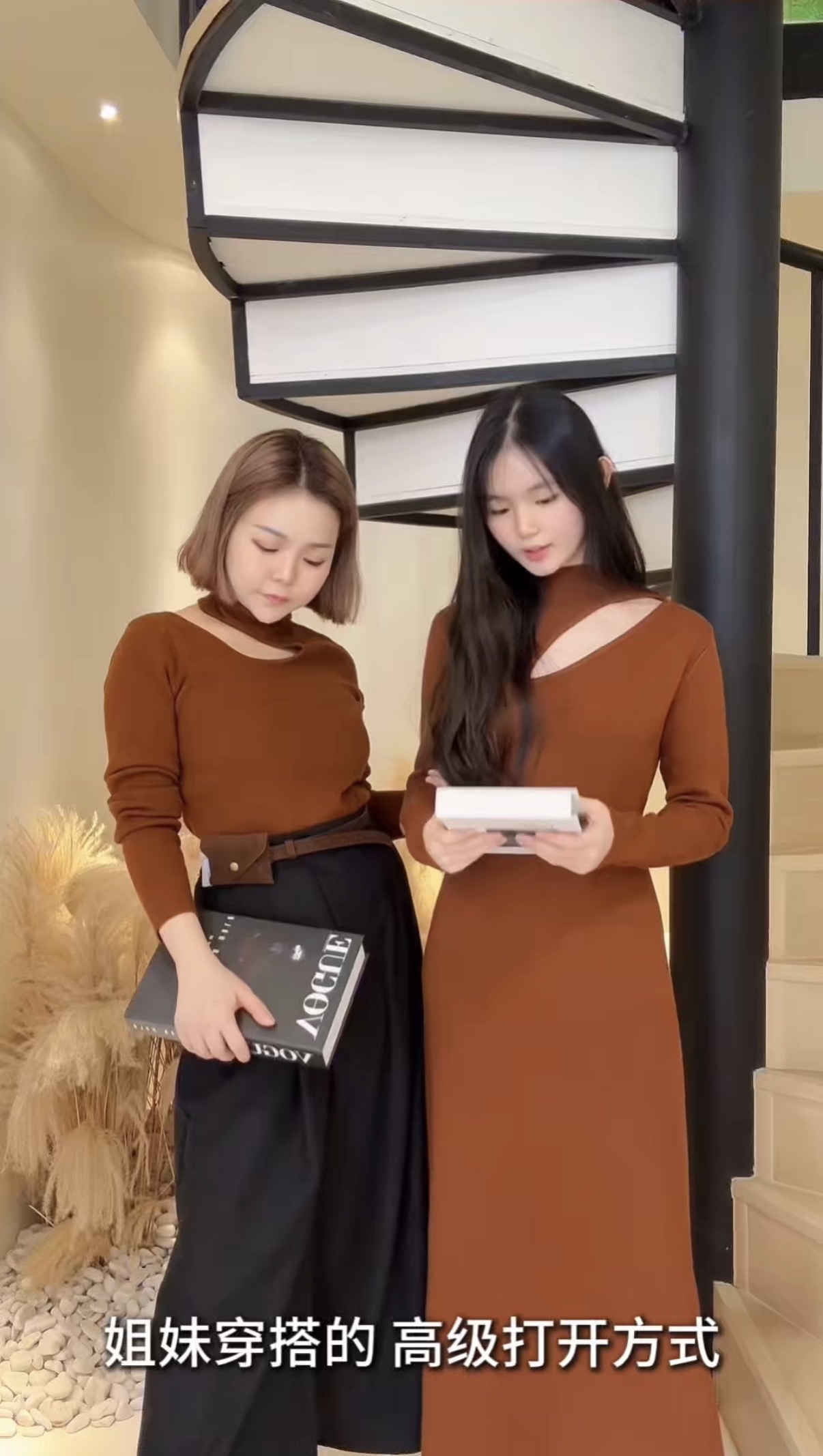 心机女针织连身裙