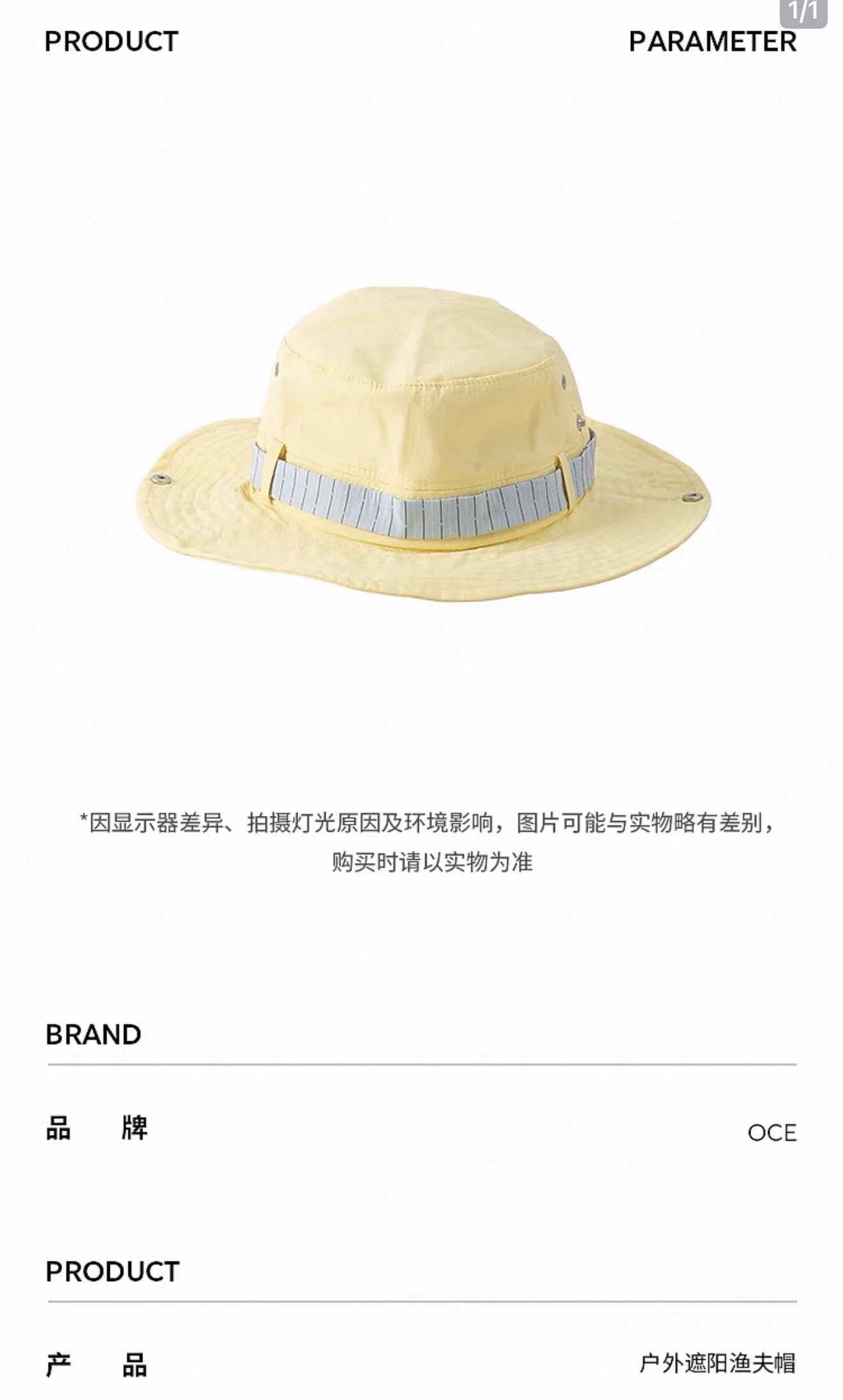 Outdoor Sun-Protective Fishing Hat