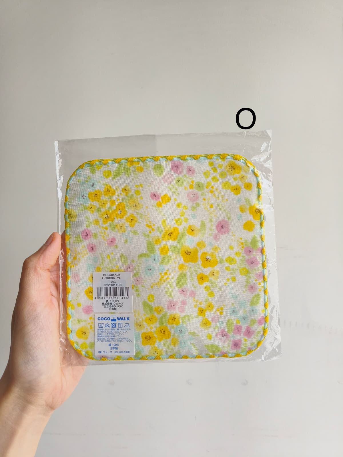 (Girl)CocoWalk紗面毛巾底紗巾