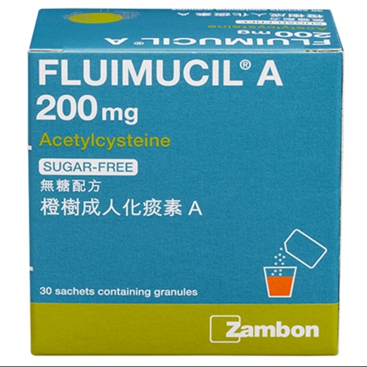 橙樹成人化痰A 200mg