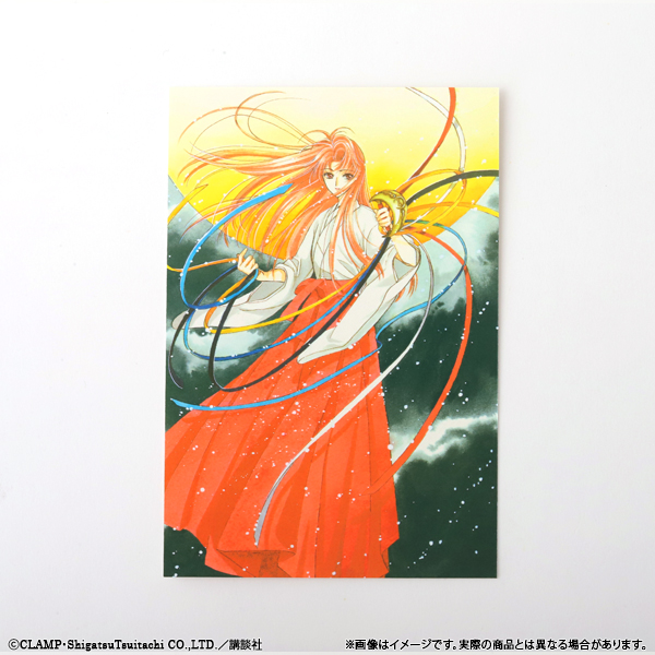 《Pre-Order》月峰神社護身符 w/ Postcard｜CLAMP FANS SHOP 商品 (26C70-P）
