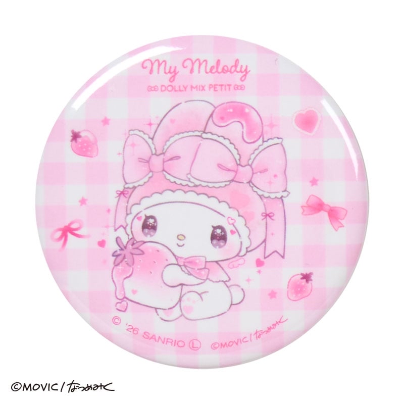  🎀【預訂】DOLLY MIX PETIT Pin 盲盒隨機款