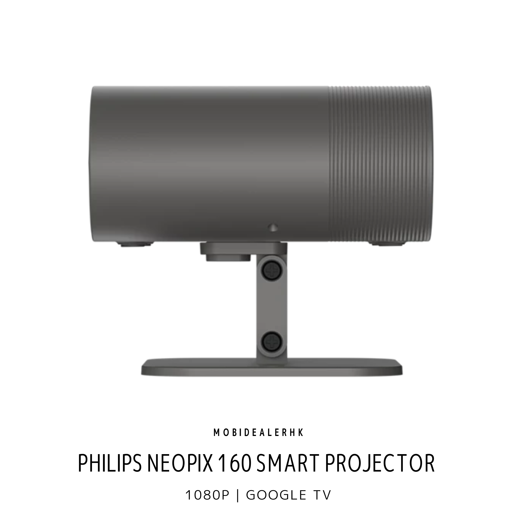 Philips NeoPix 160 Smart Projector | 飛利浦 NeoPix 160 Smart 家用投影機 | 投影機 | 1080p | Google TV