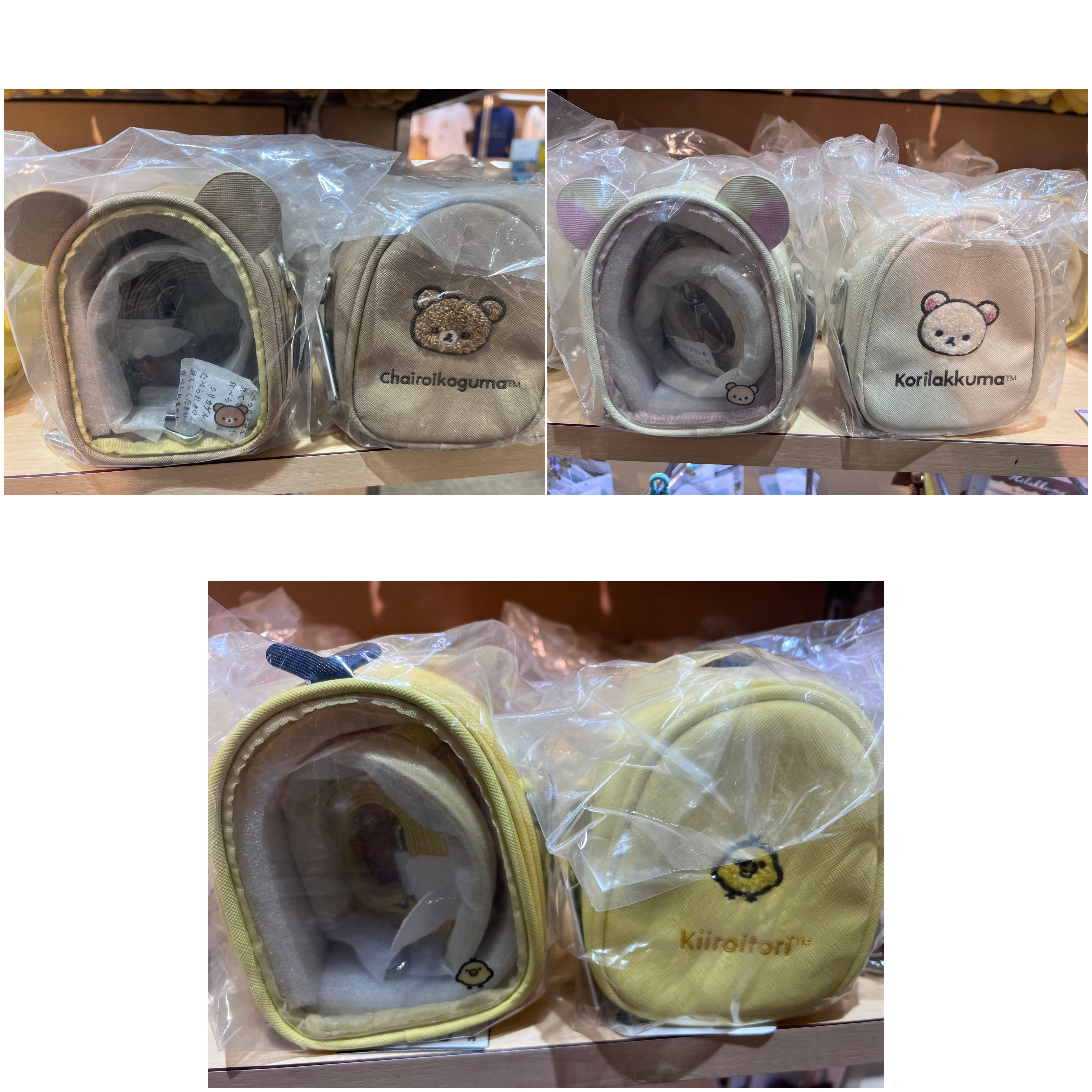 鬆弛熊銀座pop up店 斜孭痛袋(全3款)