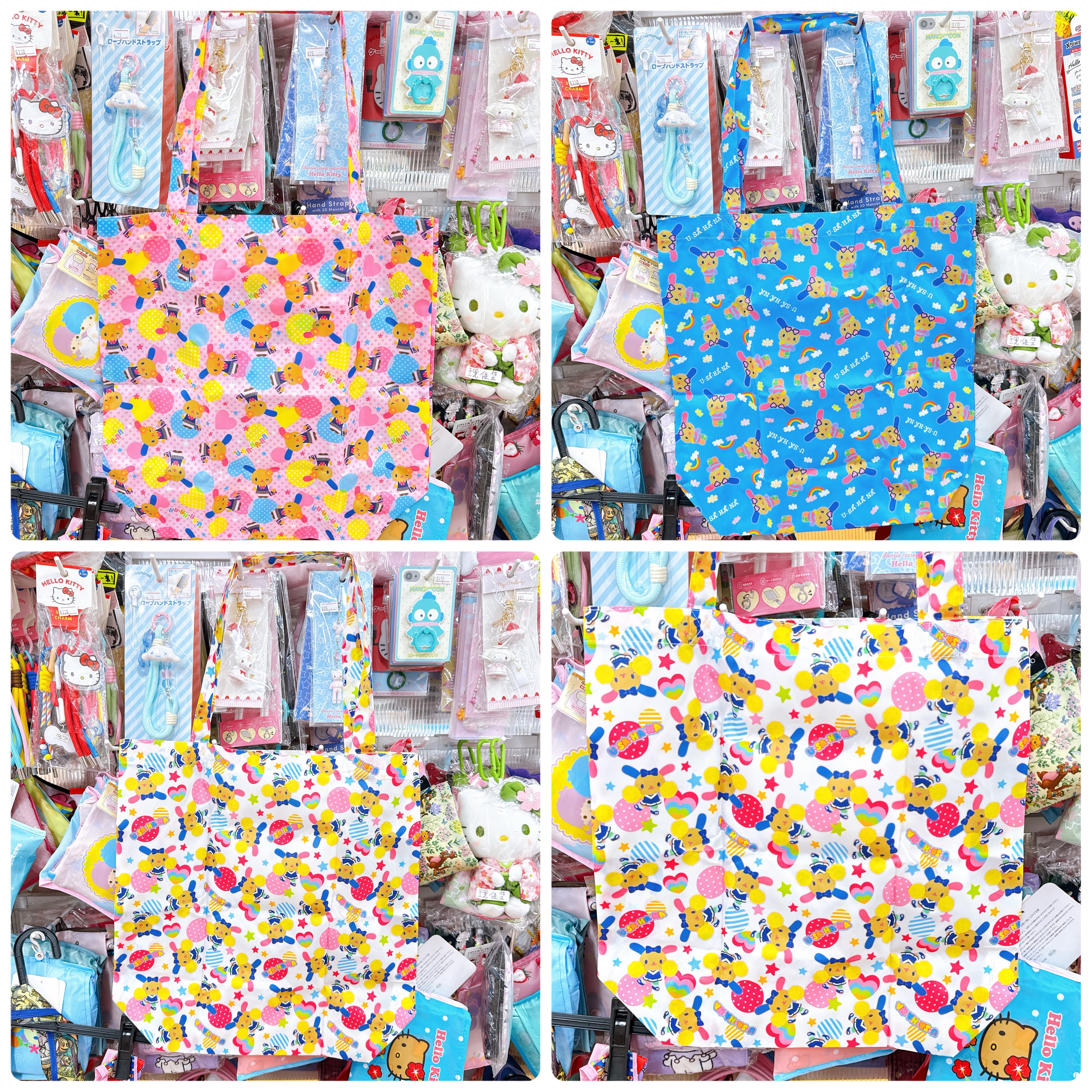 日本直送日本版usahana新款環保袋