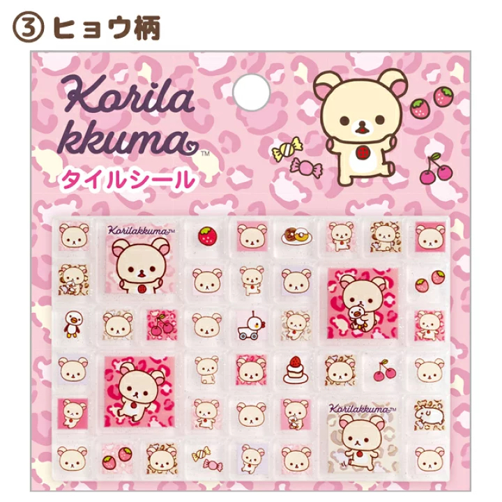 鬆弛熊 白熊 立體貼紙｜現貨