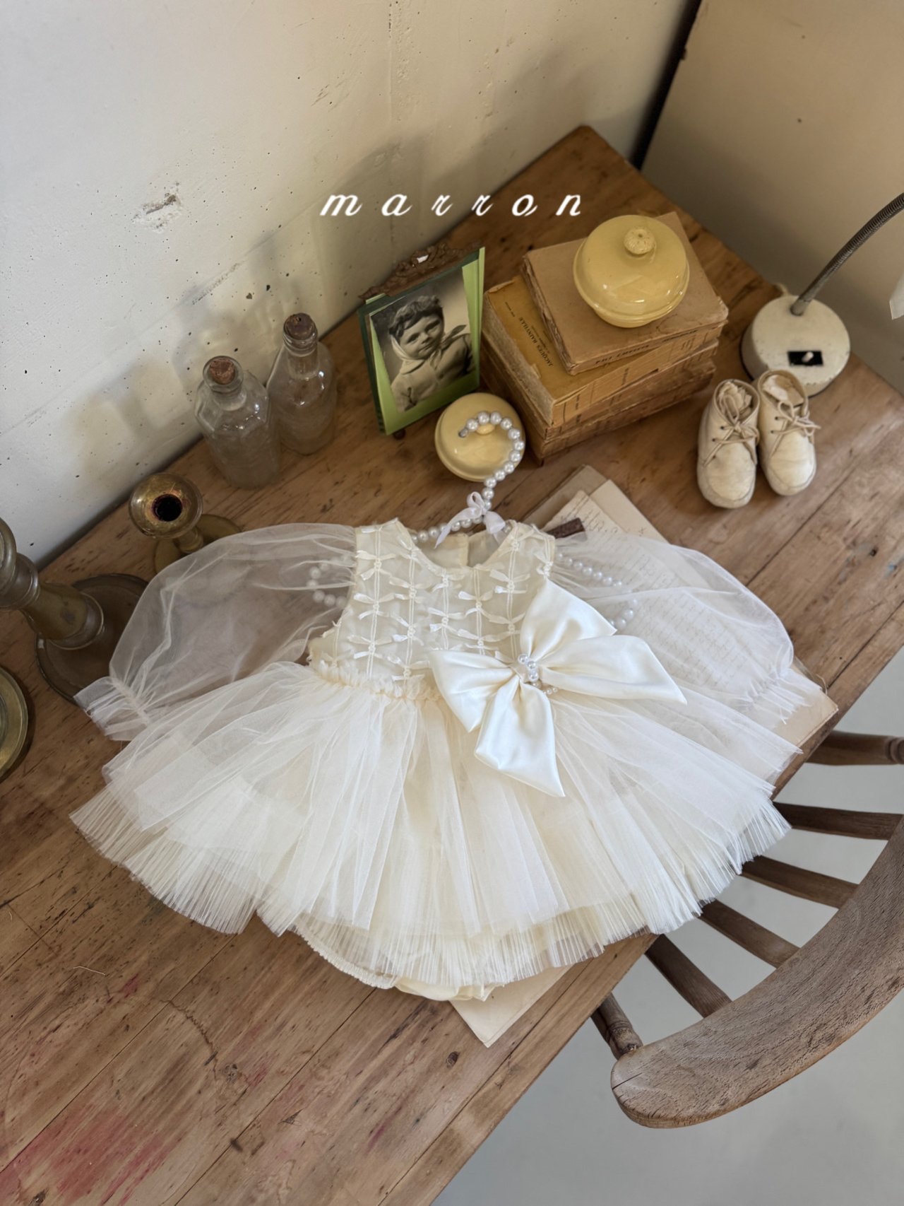 🇰🇷Marron babysuit