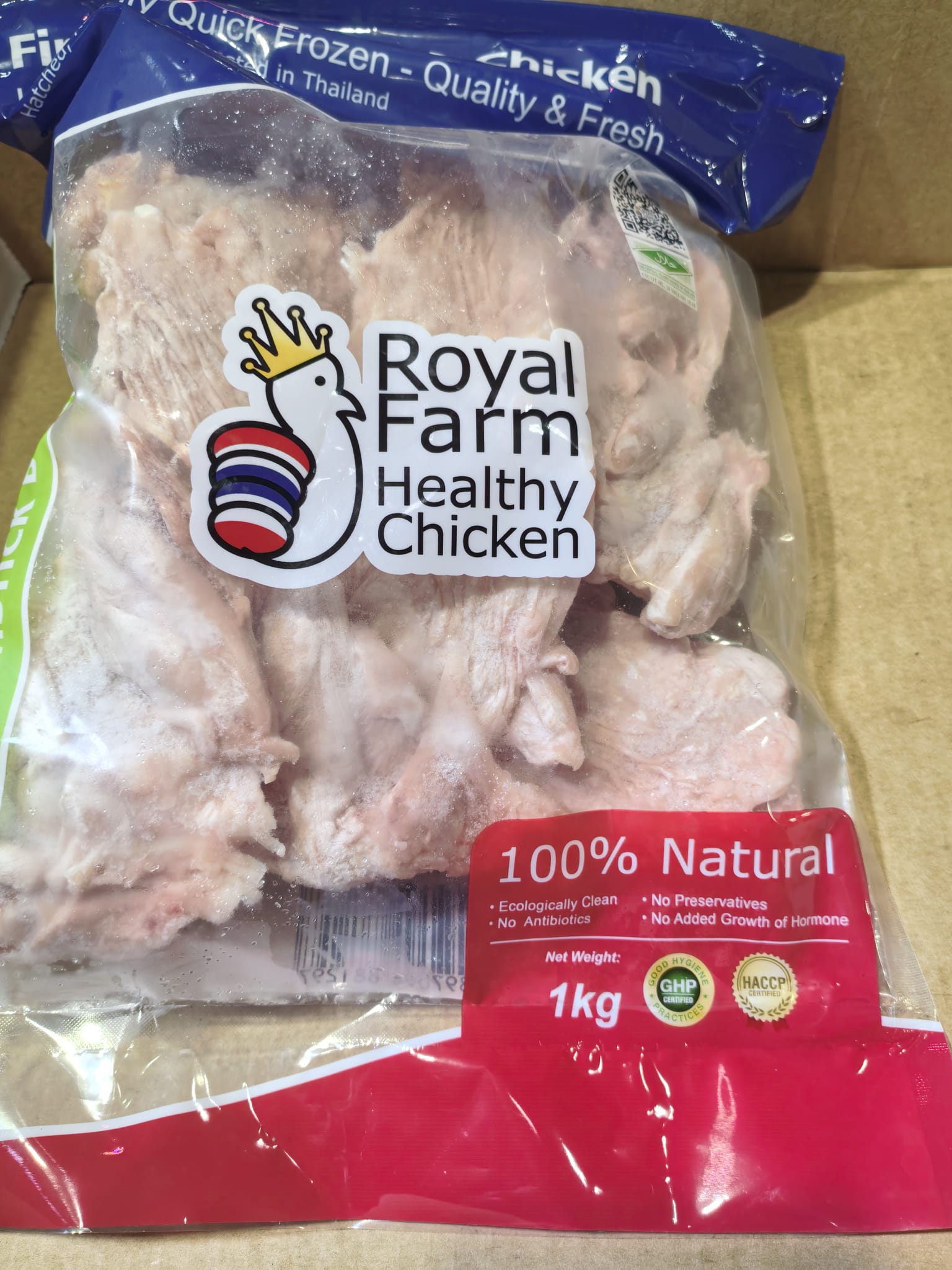 泰國無激素雞下髀扒