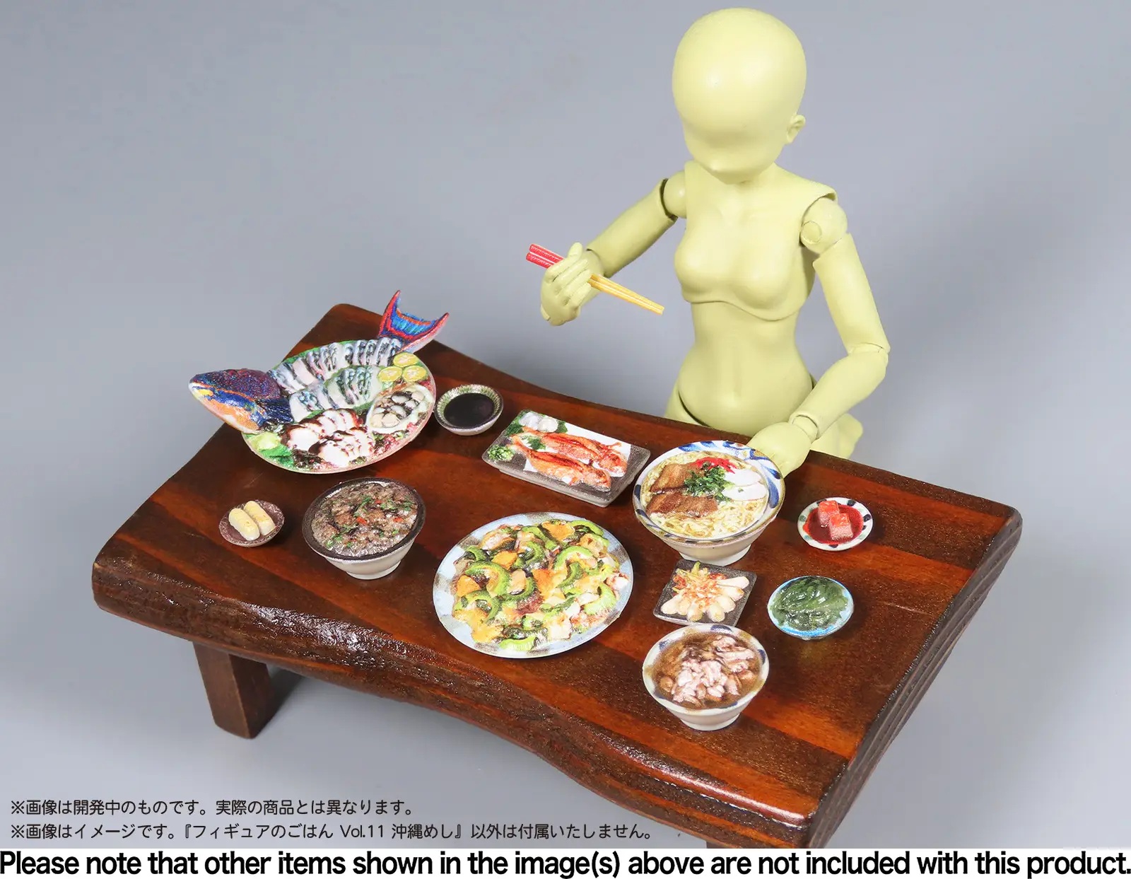 1/12 Puripura Food for Figures Vol.11 Okinawan Cuisine