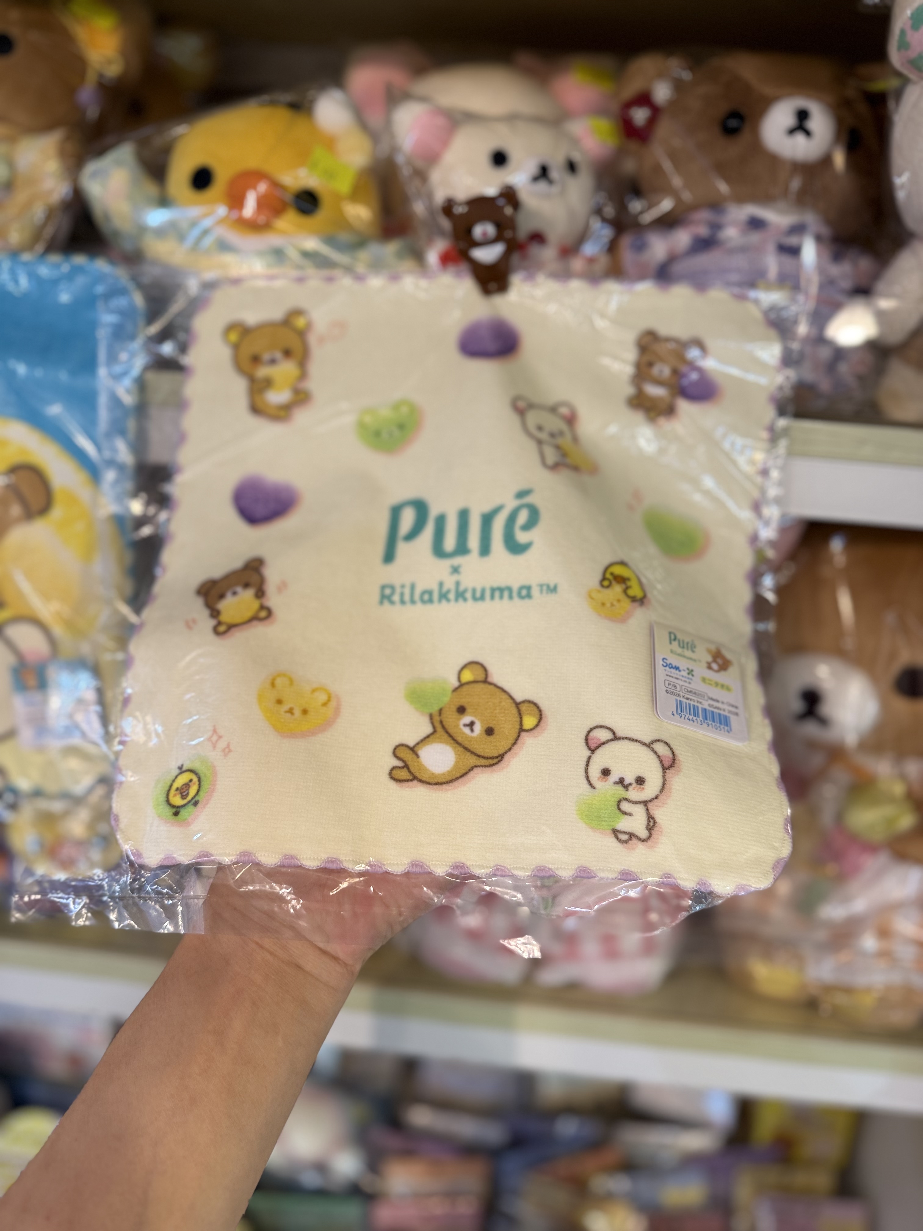 《現貨》全新loft 限定puregumi x rilakkuma毛巾仔