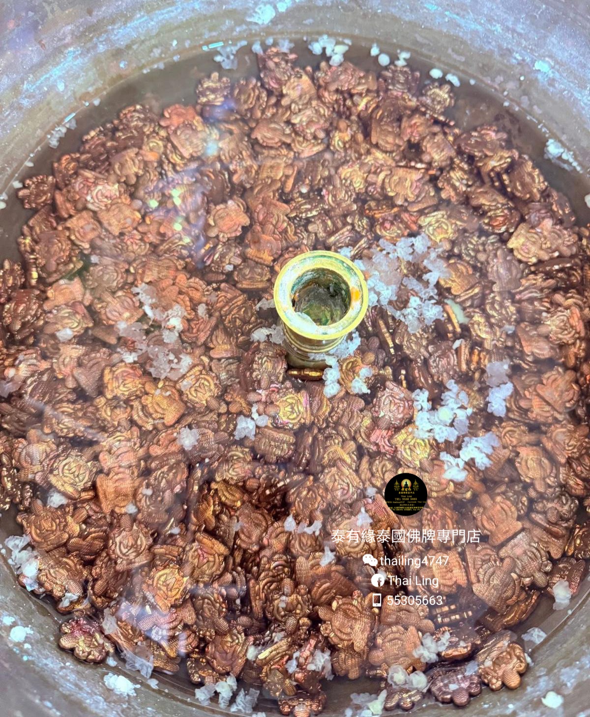 龍P瑪吓 魂魄勇那萊咪銀