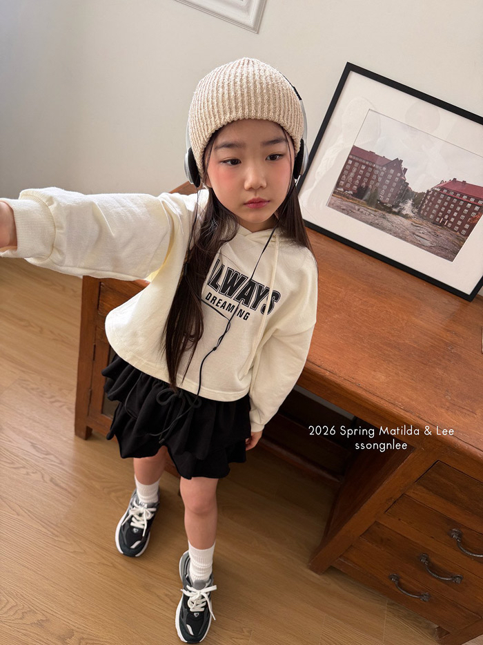 🇰🇷Matilda&Lee skirt