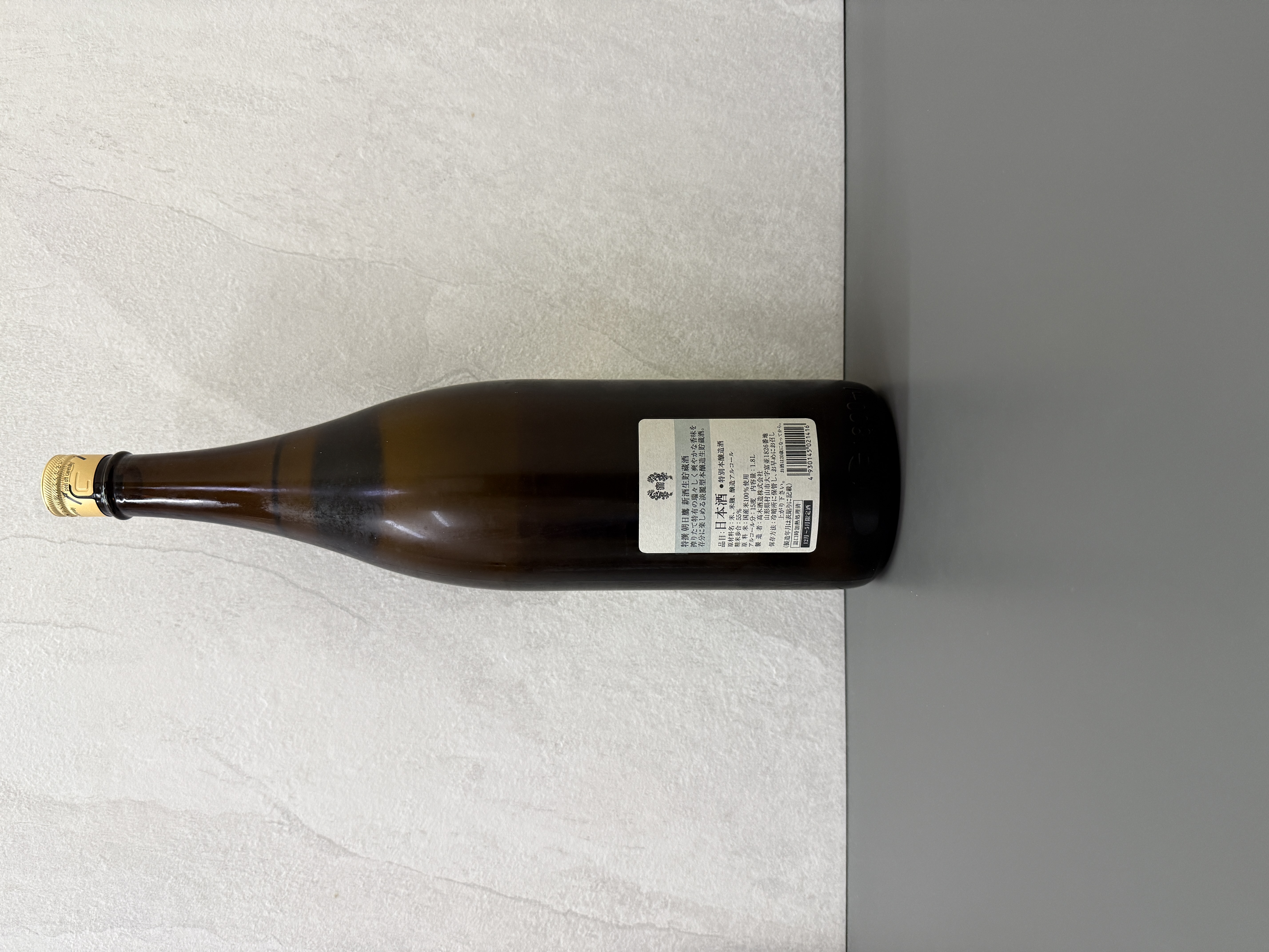 朝日鷹 特撰本釀造 生貯藏酒 1800ml