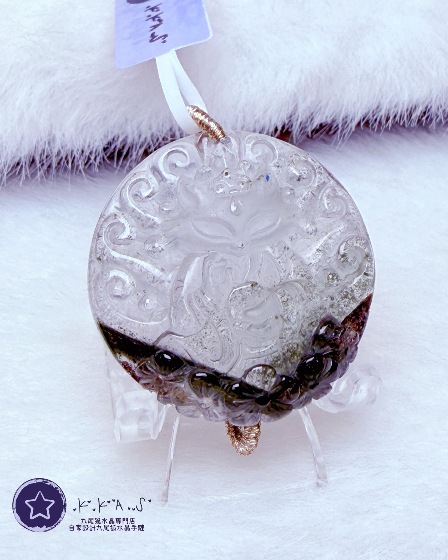 K00196 綠幽靈 九尾狐 - 吊墜/手牌兩用款