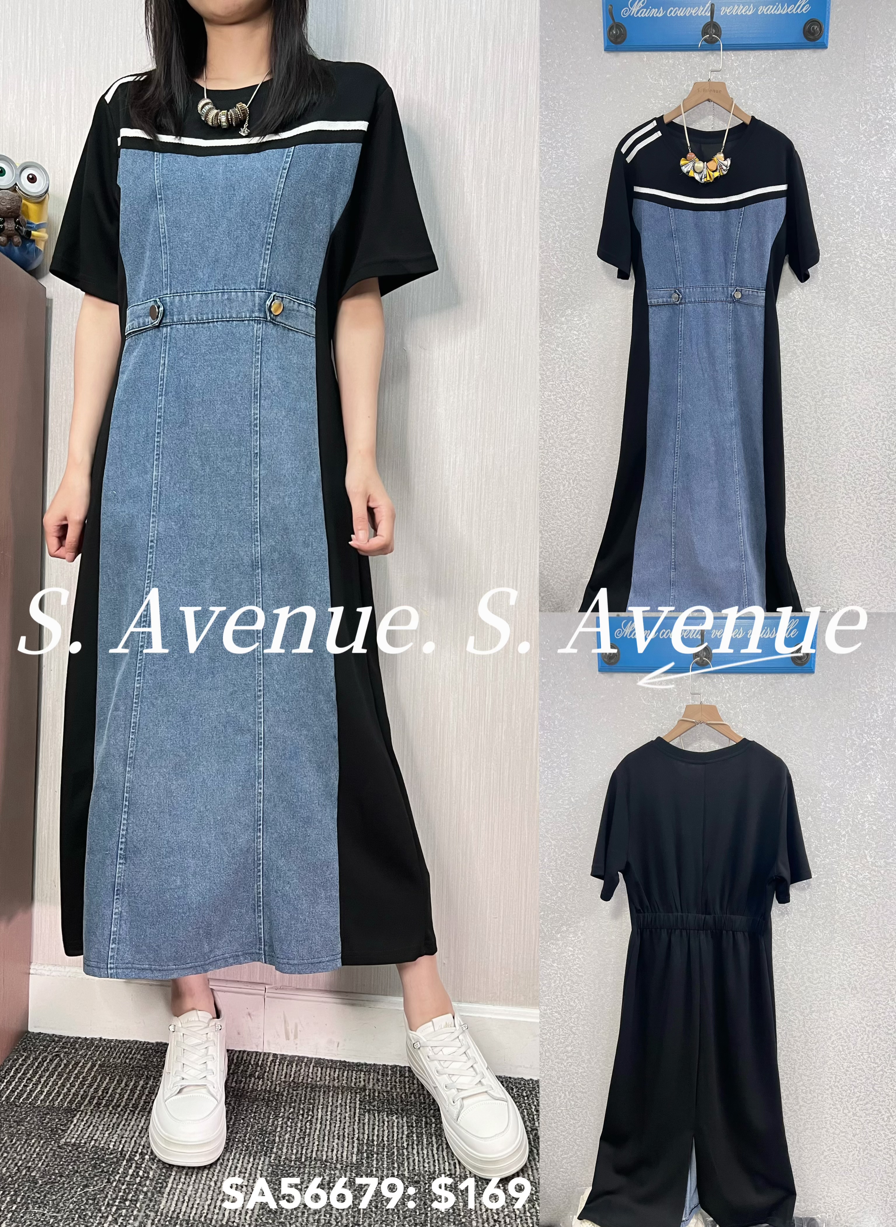 SA56679: 短袖拼牛仔後橡筋開叉op