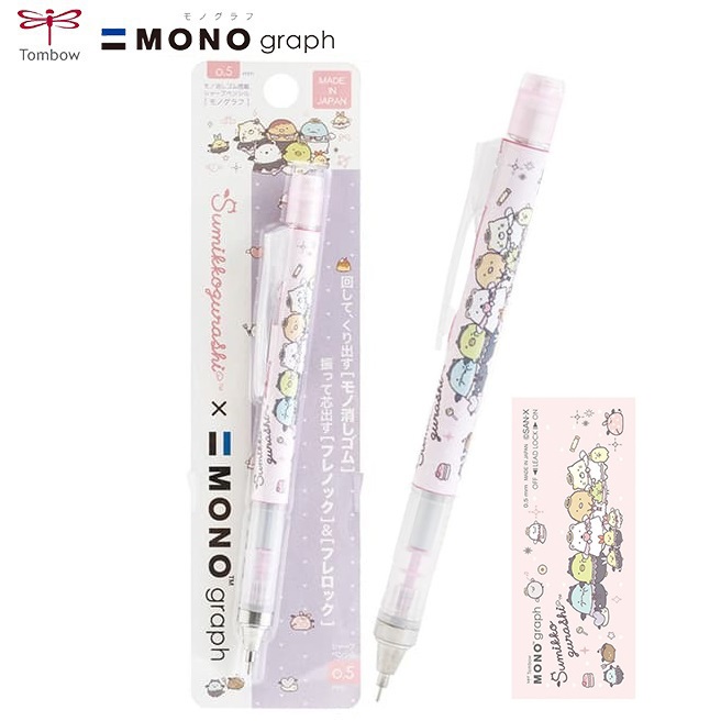 現貨｜San-X 角落生物 Sumikko Gurashi 日本製 TOMBOW 蜻蜓牌 MONO graph 0.5mm 鉛芯筆 (PH26303)