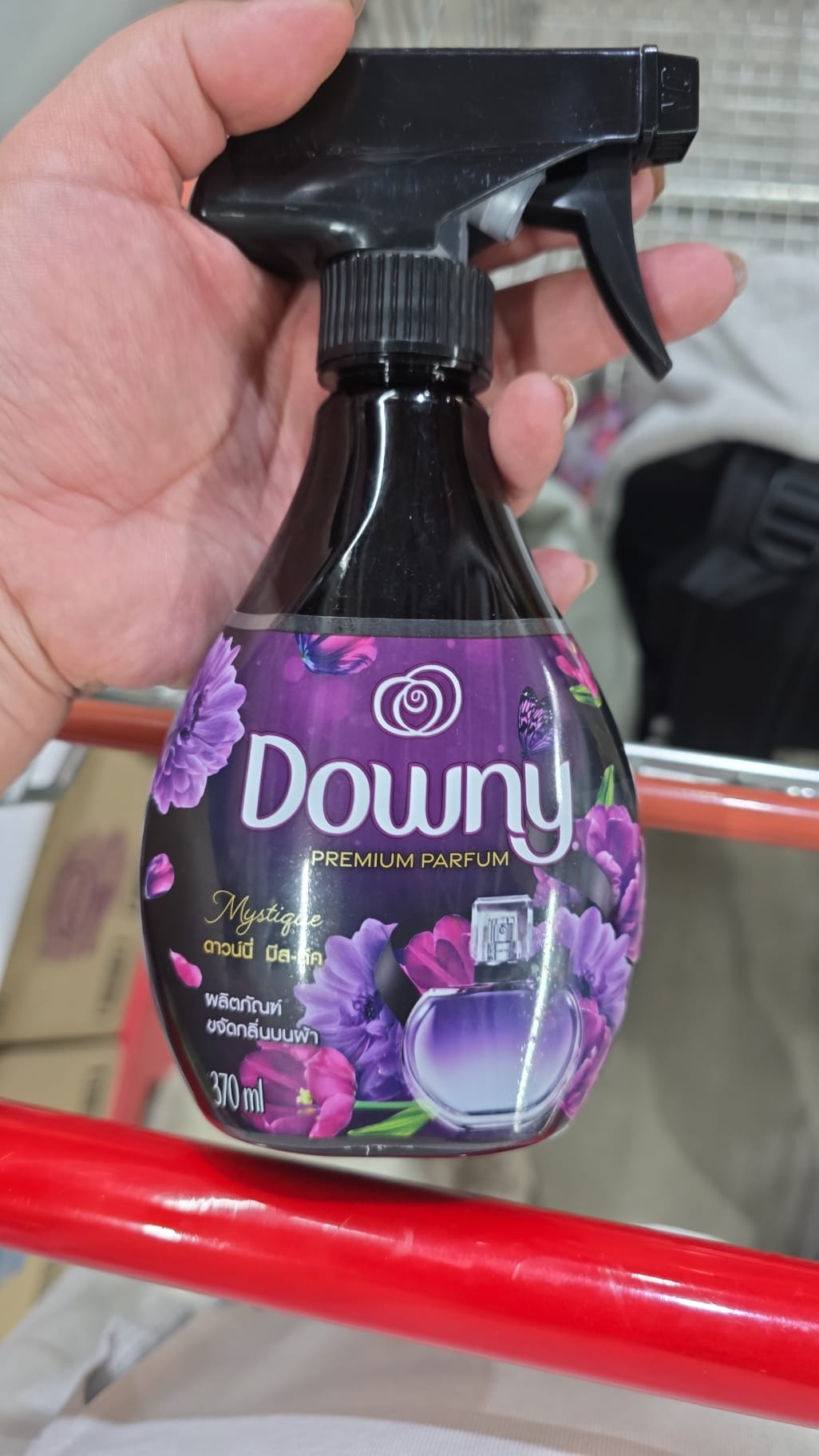 高級香氛衣物去味噴霧(Mystique 香氛)