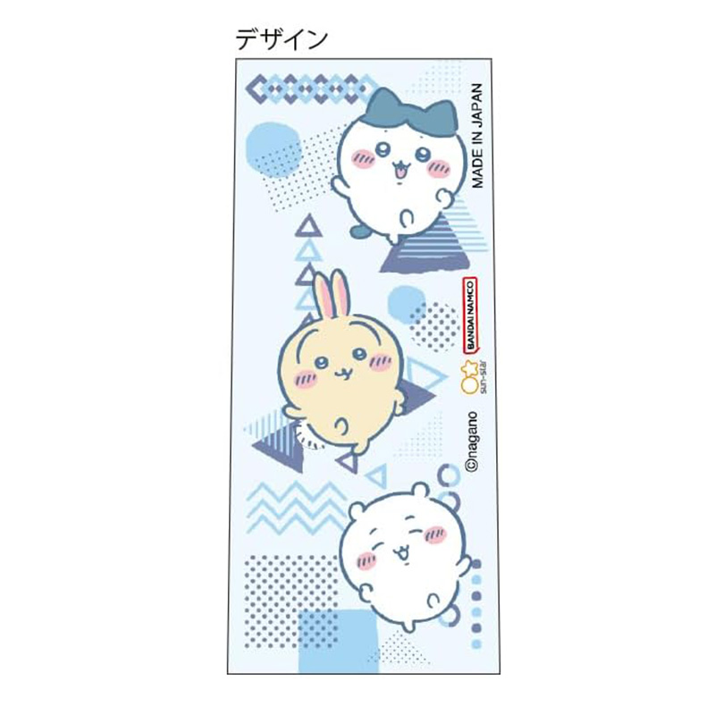 現貨｜Chiikawa ちいかわ 日本製 Pilot Juice Up 0.4mm 黑色 啫喱筆 (S4660196)