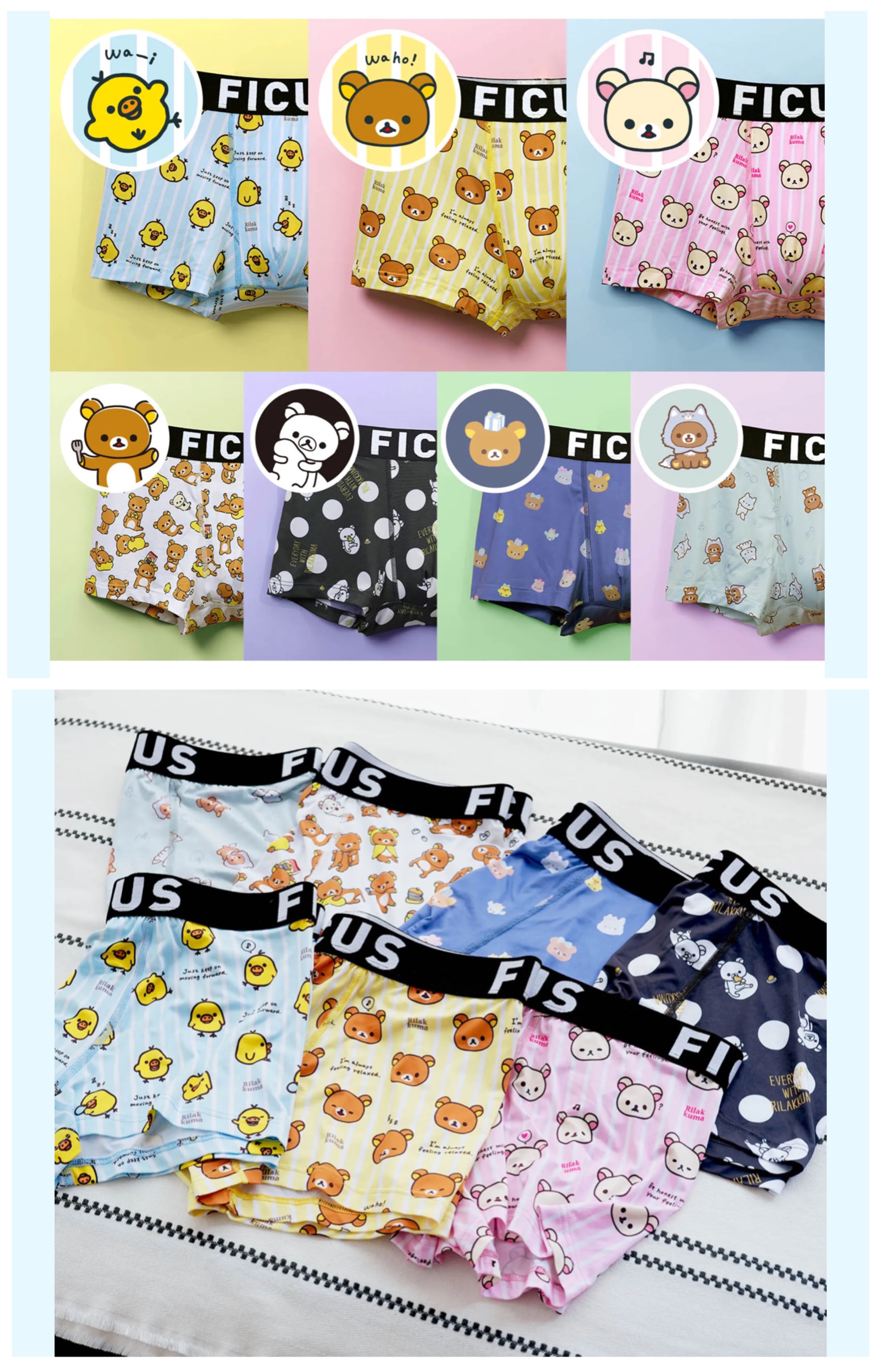 《預訂貨品》全新日本限定rilakkkuma Boxer