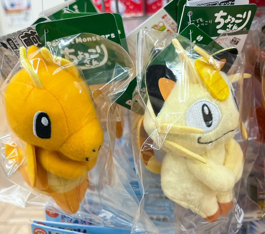 POKEMON寵物小精靈公仔 - 03260015