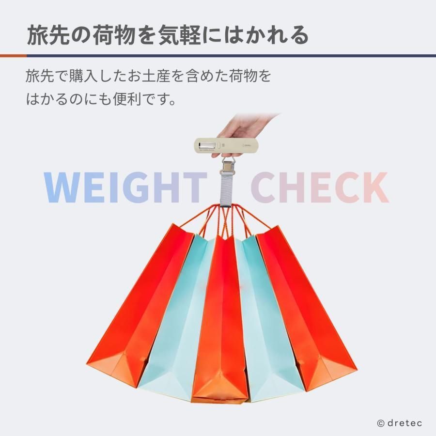 行李秤 Luggage scale LS-114BE [預計8月中出貨]