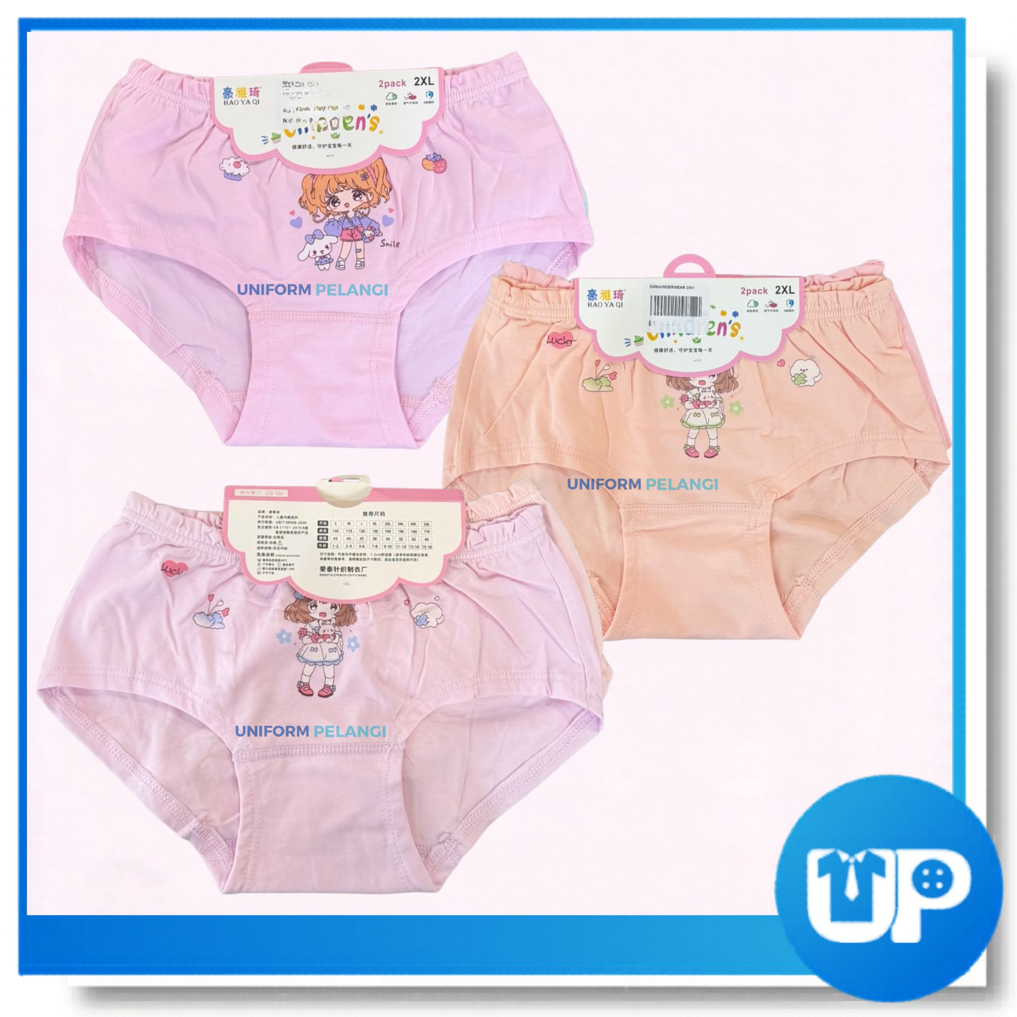 Girl Cartoon Panties 2in1 Set Cotton Random Mix Color Underwear Briefs Kids Seluar Dalam Kanak-Kanak